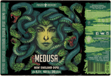 Этикетка пива Medusa от пивоварни Panzer Brewery. Изображение №1 (фото: Андрей Атаевв)