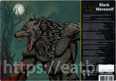 Этикетка пива Black Werewolf от пивоварни Hophead Brewery. Изображение №1 (фото: Андрей Атаевв)