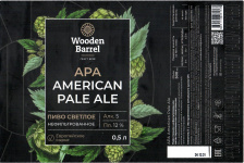 Этикетка пива American Pale Ale (APA) от пивоварни Wooden Barrel. Изображение №1 (фото: Андрей Атаевв)