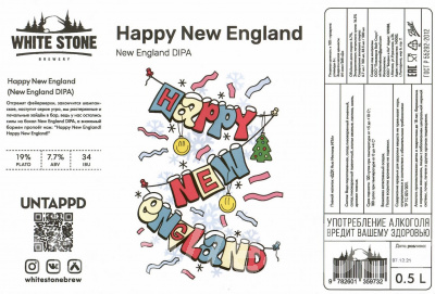 Этикетка пива Happy New England от пивоварни White Stone Brew. Изображение №1 (фото: Андрей Атаевв)