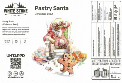 Этикетка пива Pastry Santa от пивоварни White Stone Brew. Изображение №1 (фото: Андрей Атаевв)