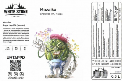 Этикетка пива Mozaika от пивоварни White Stone Brew. Изображение №1 (фото: Андрей Атаевв)