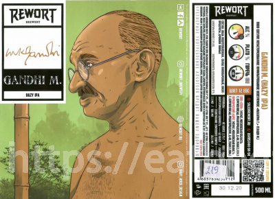 Этикетка пива Mahatma G. от пивоварни Rewort Brewery. Изображение №1 (фото: Андрей Атаевв)