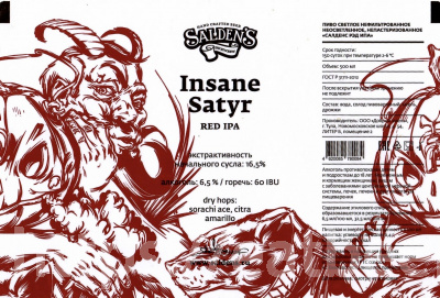 Этикетка пива Red IPA Insane Satyr от пивоварни Salden’s Brewery. Изображение №2 (фото: Андрей Атаевв)