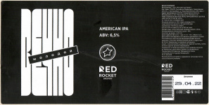 Этикетка пива Вечно Молодой от пивоварни Red Rocket Brewery. Изображение №1 (фото: Андрей Атаевв)