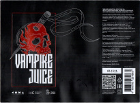 Этикетка пива Vampire Juice от пивоварни Coma Brewery. Изображение №1 (фото: Андрей Атаевв)