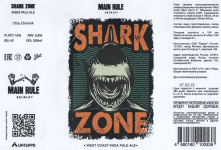 Этикетка пива Shark Zone от пивоварни Main Rule. Изображение №1 (фото: Андрей Атаевв)