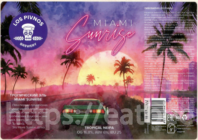 Этикетка пива Miami Sunrise от пивоварни Los Pivnos Brewery. Изображение №1 (фото: Андрей Атаевв)