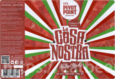 Этикетка пива La Cosa Nostra от пивоварни Pivot Point. Изображение №1 (фото: Дима Боргир)