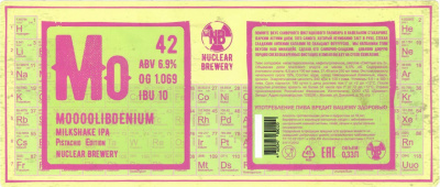 Этикетка пива Moooolibdenium Pistachio Edition от пивоварни Nuclear Brewery. Изображение №1 (фото: Дима Боргир)