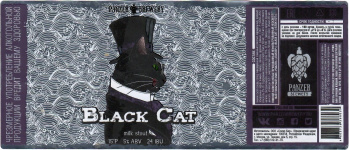 Этикетка пива Black Cat от пивоварни Panzer Brewery. Изображение №1 (фото: Дима Боргир)
