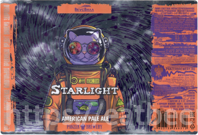 Этикетка пива Starlight от пивоварни Panzer Brewery. Изображение №2 (фото: Дима Боргир)