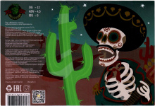 Этикетка пива Мичелада/Michelada от пивоварни Hophead Brewery. Изображение №1 (фото: Дима Боргир)