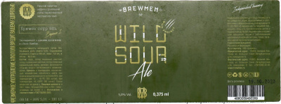 Этикетка пива Wild Sour Ale от пивоварни Brewmen. Изображение №1 (фото: Дима Боргир)