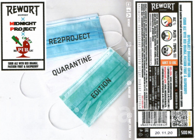Этикетка пива RE2PROJECT (Quarantine Edition) от пивоварни Rewort Brewery. Изображение №1 (фото: Дима Боргир)