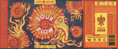 Этикетка пива Sour Flow (Цитрус) \ Sour Flow (Citrus) от пивоварни Panzer Brewery. Изображение №1 (фото: Дима Боргир)