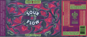Этикетка пива Sour Flow (свекла\смородина) от пивоварни Panzer Brewery. Изображение №1 (фото: Дима Боргир)