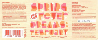 Этикетка пива Spring Fever Dreams: February от пивоварни AF Brew. Изображение №1 (фото: Дима Боргир)