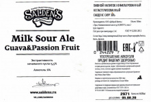 Этикетка пива Milk Sour Ale Guava&Passion Fruit от пивоварни Salden’s Brewery. Изображение №1 (фото: Дима Боргир)