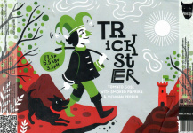 Этикетка пива Trickster (Sriracha Edition) от пивоварни Чаща (Thicket Brewery). Изображение №1 (фото: Дима Боргир)