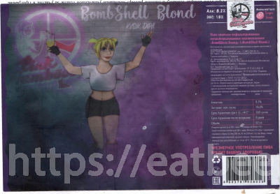 Этикетка пива BombShell Blond от пивоварни PinkGumBoots. Изображение №1 (фото: Дима Боргир)