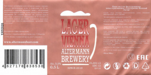 Этикетка пива Vienna Lager Altermann (Friday) от пивоварни Altermann Brewery. Изображение №1 (фото: Дима Боргир)