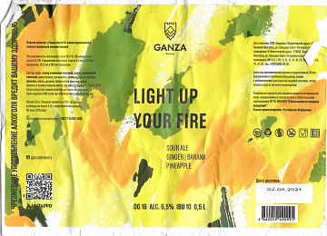 Этикетка пива LIGHT UP YOUR FIRE от пивоварни Ganza Brewery. Изображение №1 (фото: Дима Боргир)