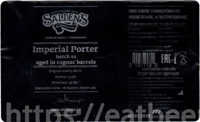Этикетка пива Imperial Porter Aged In Cognac Barrels Batch #2 от пивоварни Salden’s Brewery. Изображение №1 (фото: Дима Боргир)