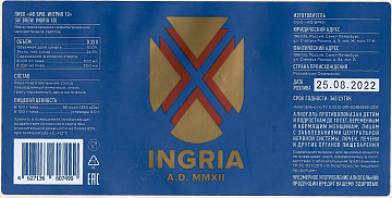 Этикетка пива Ingria X от пивоварни AF Brew. Изображение №1 (фото: Андрей Атаевв)