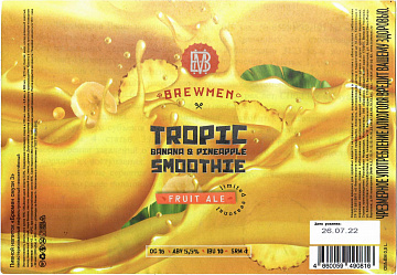 Этикетка пива Tropic Smoothie / Banana & Pineapple от пивоварни Brewmen. Изображение №1 (фото: Андрей Атаевв)