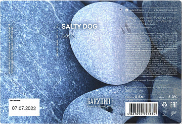 Этикетка пива Salty Dog от пивоварни Бакунин. Изображение №1 (фото: Андрей Атаевв)