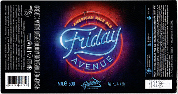 Этикетка пива Friday Avenue от пивоварни Gletcher Brewery (Глетчер). Изображение №1 (фото: Андрей Атаевв)