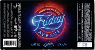 Этикетка пива Friday Avenue от пивоварни Gletcher Brewery (Глетчер). Изображение №1 (фото: Андрей Атаевв)