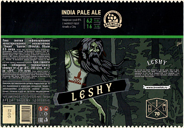 Этикетка пива Leshy / Леший от пивоварни Brewlok Craft & Classic Brewery. Изображение №2 (фото: Андрей Атаевв)