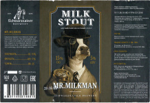 Этикетка пива Mr. Milkman от пивоварни Schwarz Kaiser Brewery. Изображение №1 (фото: Андрей Атаевв)
