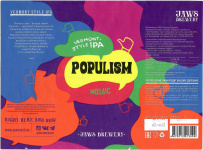 Этикетка пива Populism Mosaic Edition от пивоварни Jaws Brewery. Изображение №1 (фото: Андрей Атаевв)