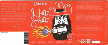 Этикетка пива Hot Shot [Mango+Passion Fruit+Habanero+Curry] от пивоварни 4BREWERS. Изображение №1 (фото: Андрей Атаевв)