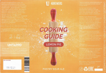 Этикетка пива Cooking Guide [Lemon Pie] от пивоварни 4BREWERS. Изображение №1 (фото: Дима Боргир)