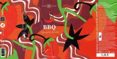 Этикетка пива BBQ Tomato Gose от пивоварни Atom Brew. Изображение №1 (фото: )