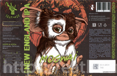 Этикетка пива Mogwai от пивоварни Selfmade Brewery. Изображение №1 (фото: )