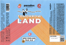 Этикетка пива Tomorrow Land от пивоварни Paradox. Изображение №1 (фото: Андрей Атаевв)