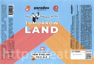 Этикетка пива Tomorrow Land от пивоварни Paradox. Изображение №1 (фото: )