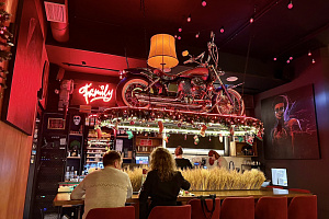 Neighbours Gastropub & Bar—