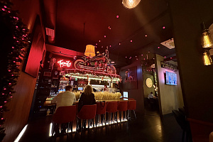 Neighbours Gastropub & Bar—