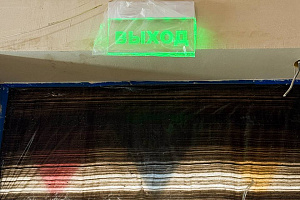 «Старт» — новое кафе от AF Brew и «Сварщицы Екатерины»—