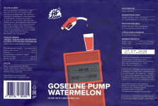 Этикетка пива Goseline Pump: Watermelon от пивоварни AF Brew. Изображение №1 (фото: Андрей Атаевв)
