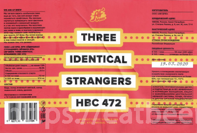 Этикетка пива Three Identical Strangers: HBC 472 от пивоварни AF Brew. Изображение №1 (фото: )