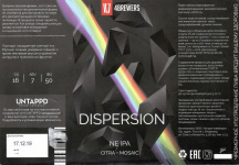 Этикетка пива Dispersion [Citra + Mosaic] от пивоварни 4BREWERS. Изображение №1 (фото: Дима Боргир)