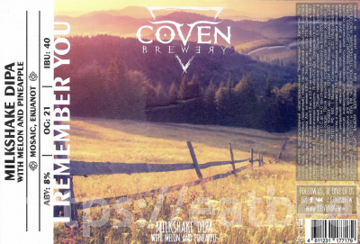 Этикетка пива I REMEMBER YOU от пивоварни COVEN Brewery. Изображение №1 (фото: Дима Боргир)