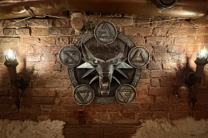 Таверна Белый волк—